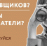 Татарстанским предпринимателям доступен сервис «Производственная кооперация и сбыт» от Корпорации МСП - Верхнеуслонский район