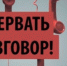 Мошенники придумали новую схему обмана с полисом ОМС - Волжская новь