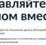 Госуслуги.Дом – удобный инструмент для решения бытовых вопросов - Верхнеуслонский район