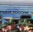 Почти 500 бойцов СВО и их близких получили бесплатную юридическую помощь в РТ - Волжская новь