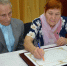 Супруги Ерандовы из Майдан 55 лет счастливы вместе - Волжская новь