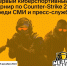 В Татарстане стартовал киберспортивный турнир по Counter-Strike 2 - Волжская новь