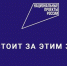 В Татарстане по нацпроекту установили 500 детекторов отслеживания транспортных потоков - Волжская новь