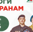 10 апреля стартует всероссийская благотворительная акция помощи ветеранам «Красная гвоздика» - Верхнеуслонский район