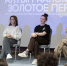Молодые журналисты на фестивале «Алтын калəм — Золотое перо» - Волжская новь