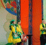 Сабантуй 2025 - Верхнеуслонский район