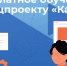 🎓 В Татарстане продолжается обучение по нацпроекту «Кадры»! - Верхнеуслонский район