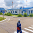 АО «Транснефть – Прикамье» подвело итоги работы в области охраны труда - Волжская новь