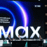 Минстрой РТ поручил главам районов перевести домовые чаты в MAX - Волжская новь