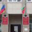 В Верхнем Услоне в 2026 году отремонтируют здание мирового суда - Волжская новь