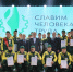 Лучший молодой комбайнер Татарстана: итоги конкурса в Сарманово - Волжская новь