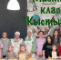 Увлекательные мастер-классы - Верхнеуслонский район