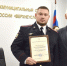 Полицейских Верхнеуслонского района поздравили с профессиональным праздником - Волжская новь