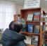 Библиотека в Верхнеуслонском районе оформила выставку о СВО - Волжская новь
