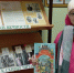 День памяти Пушкина: книжная выставка открылась в Верхнеуслонской библиотеке - Волжская новь