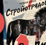 20 жителей Татарстана стали победителями конкурса афиш «Театрального Приволжья» - Волжская новь