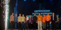 Команда Татарстана победила в Интеллектуальной олимпиаде ПФО в Перми - Волжская новь