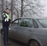 В Верхнем Услоне провели рейды и акции по безопасности детей в автомобилях - Волжская новь