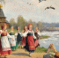 15 апреля: Хороводница, Ледолом и запрет на ссоры у воды - Волжская новь