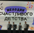 Виртуозы из Верхнего Услона сыграли с оркестром легендарного дирижёра Татарстана - Волжская новь